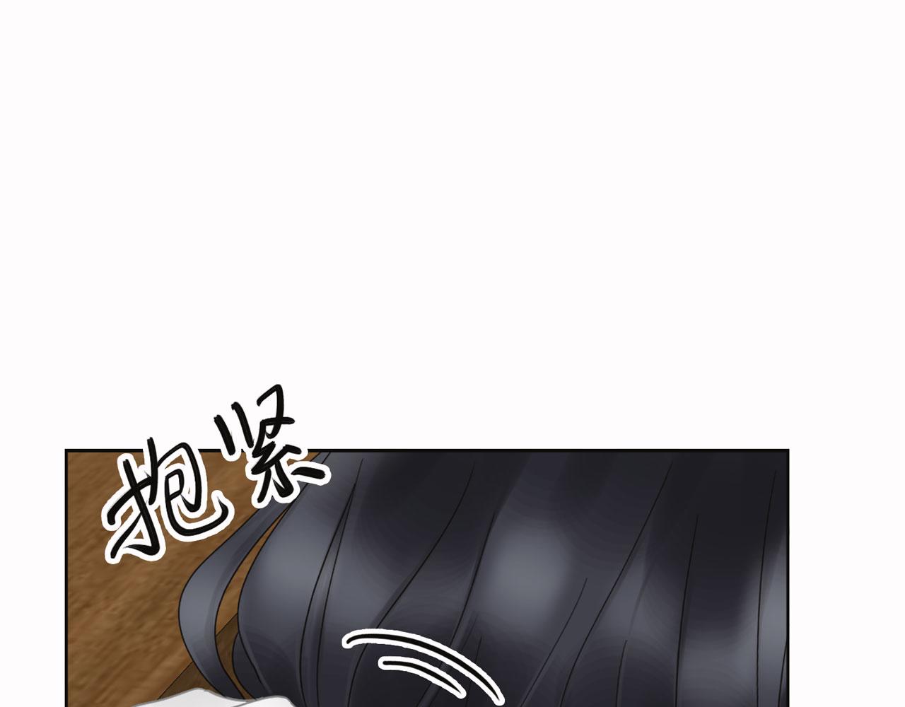 补更：第5话（下）洗澡(1/2)-第30话