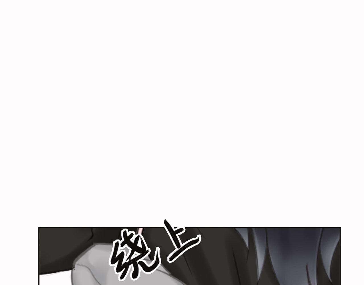 补更：第5话（下）洗澡(1/2)-第30话