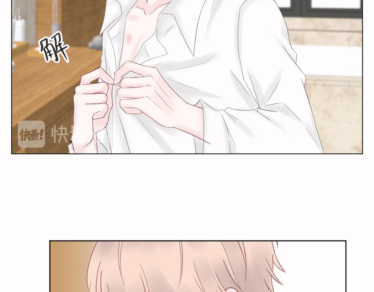 补更：第5话（下）洗澡(1/2)-第30话