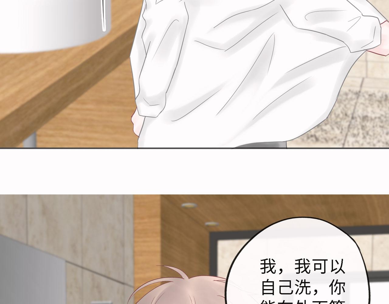 补更：第5话（下）洗澡(1/2)-第30话