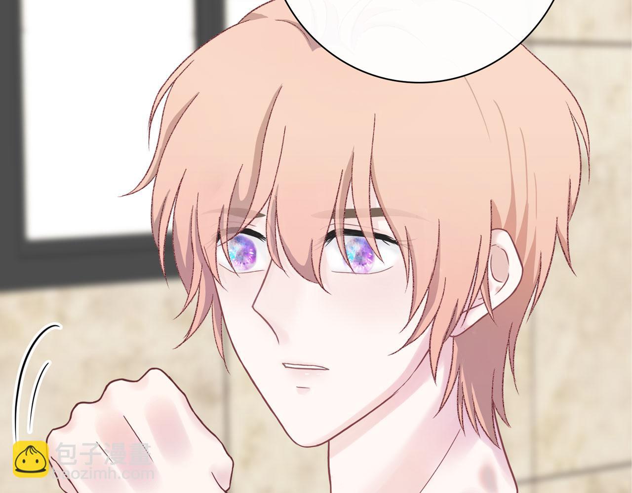 补更第5话（下）：洗澡（中）地下室篇(1/2)-第34话