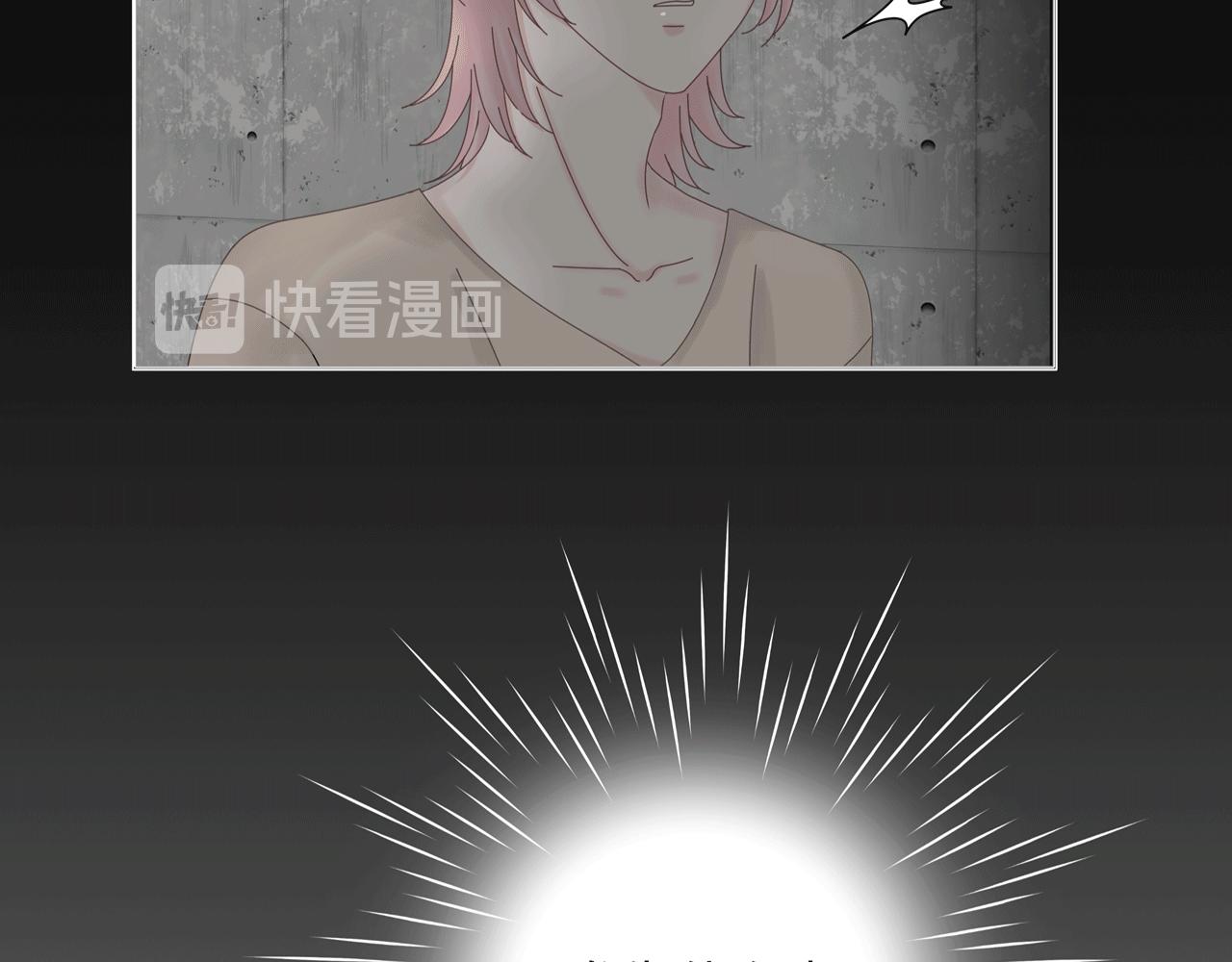 第四话 嫉妒(1/2)-第4话