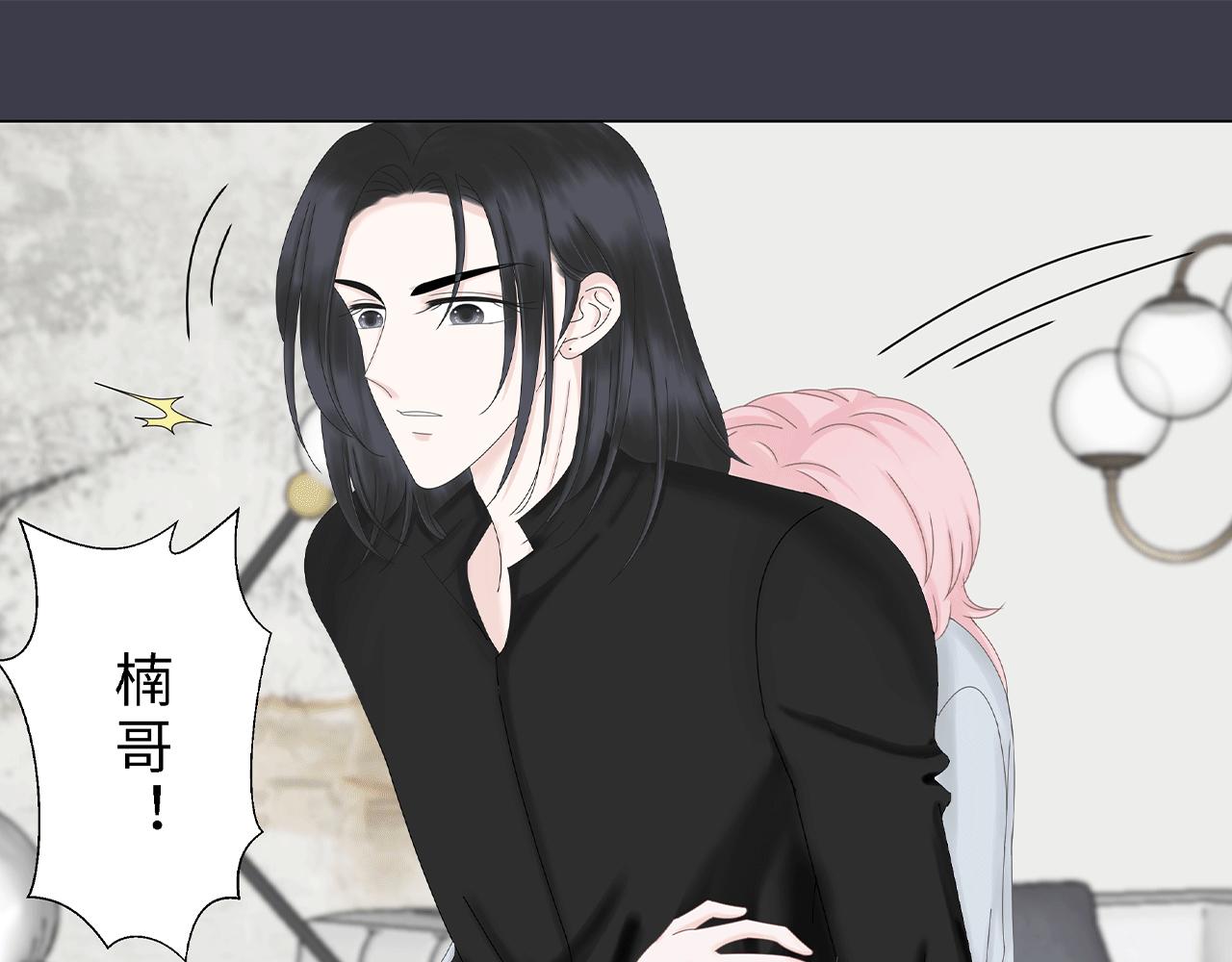 第六话  表白(1/3)-第6话