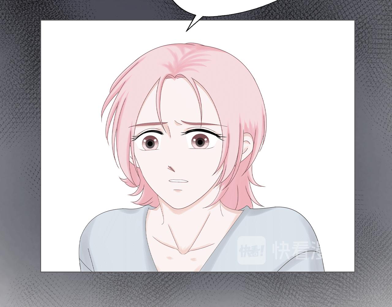 第六话  表白(1/3)-第6话