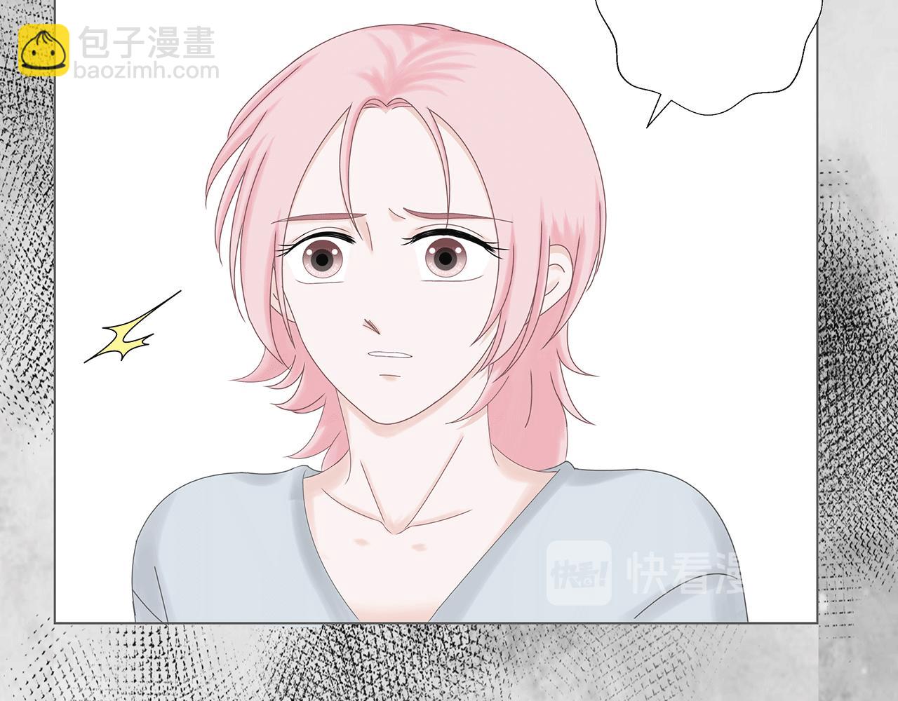 第六话  表白(1/3)-第6话