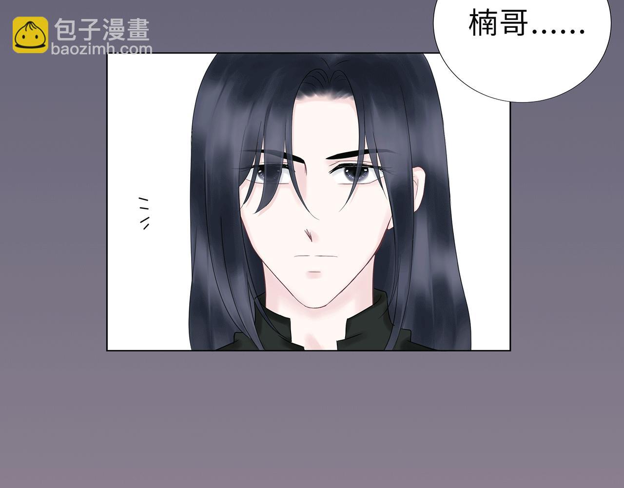 第六话  表白(1/3)-第6话