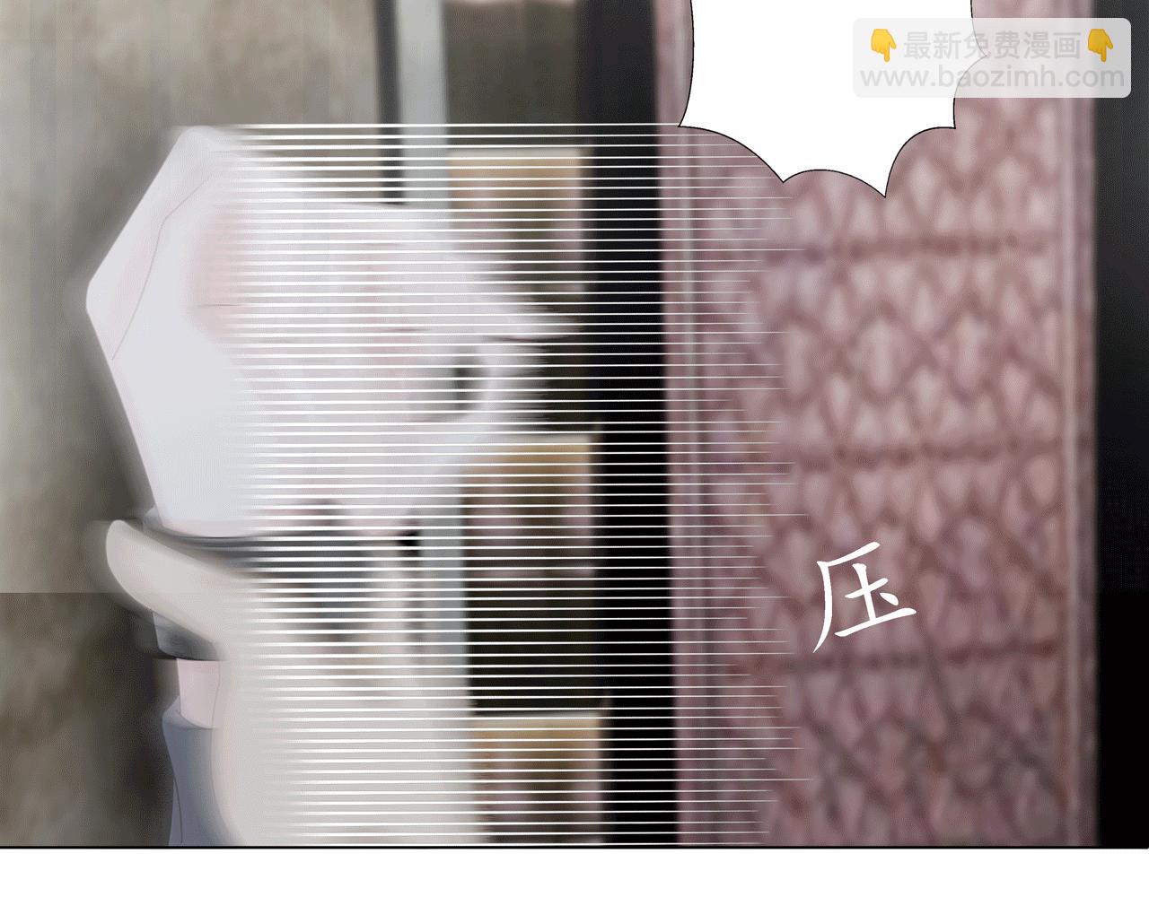 第八话 遇险（下）(1/2)-第8话