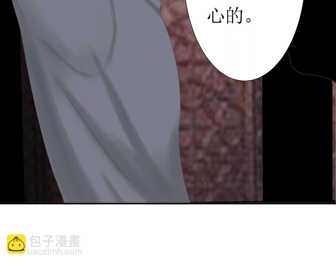 第八话 遇险（下）(1/2)-第8话