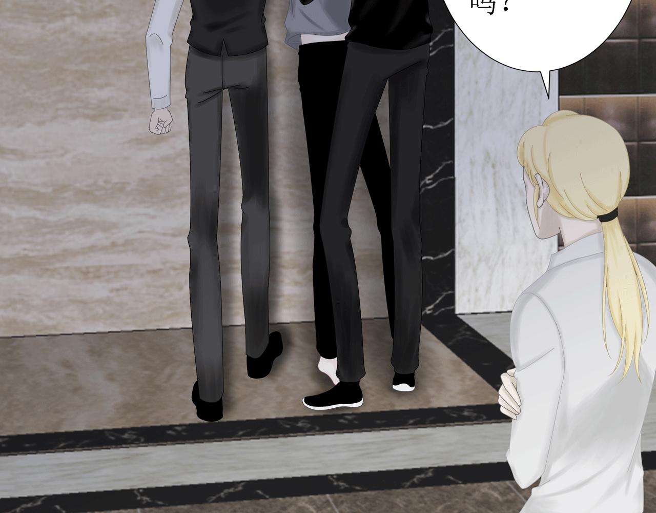 第八话 遇险（下）(1/2)-第8话