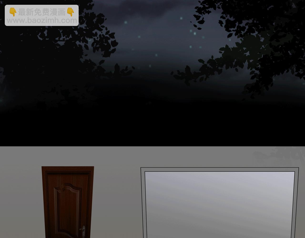 第八话 遇险（下）(1/2)-第8话