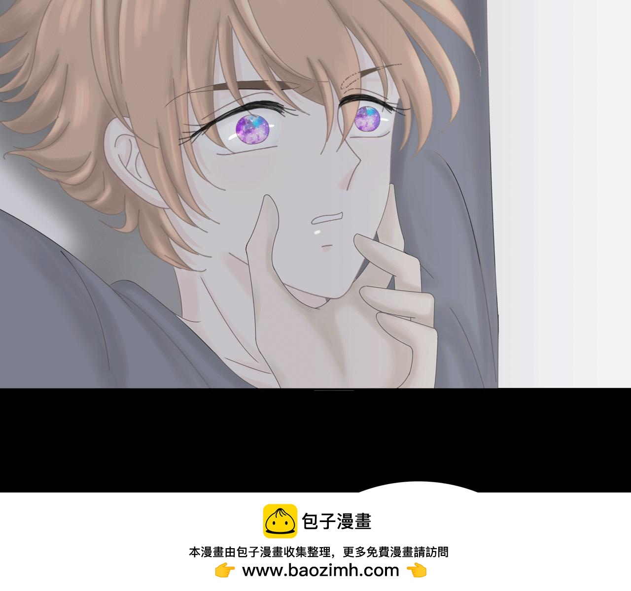 第八话 遇险（下）(1/2)-第8话