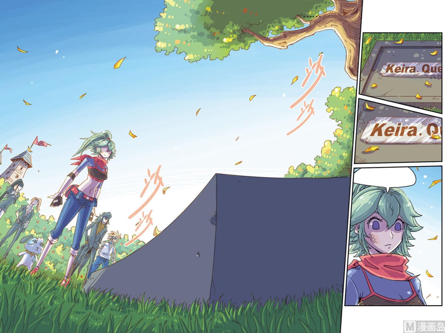 第4话 上-第26话