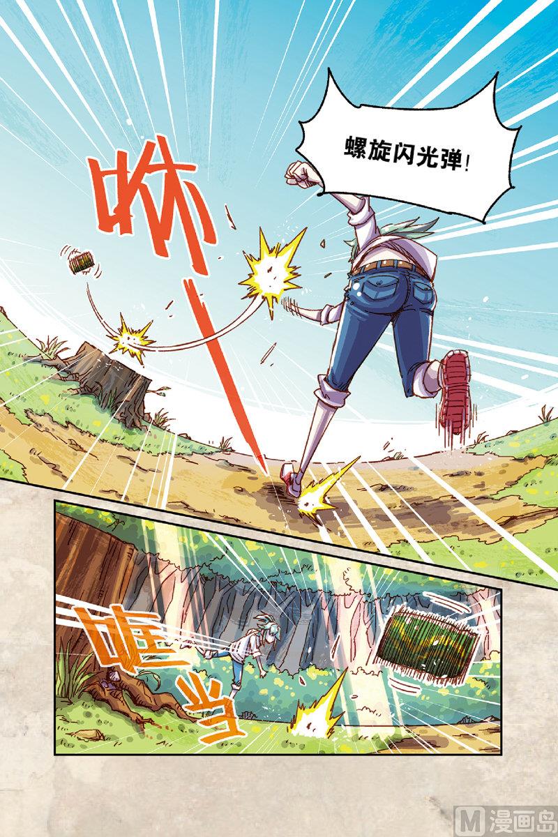 第7话 上-第32话