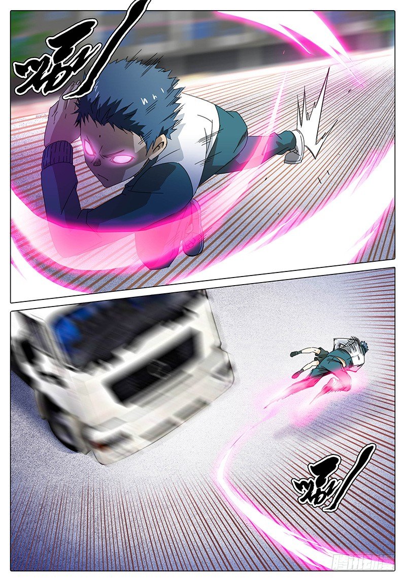 第2话 真的转运了？-第2话