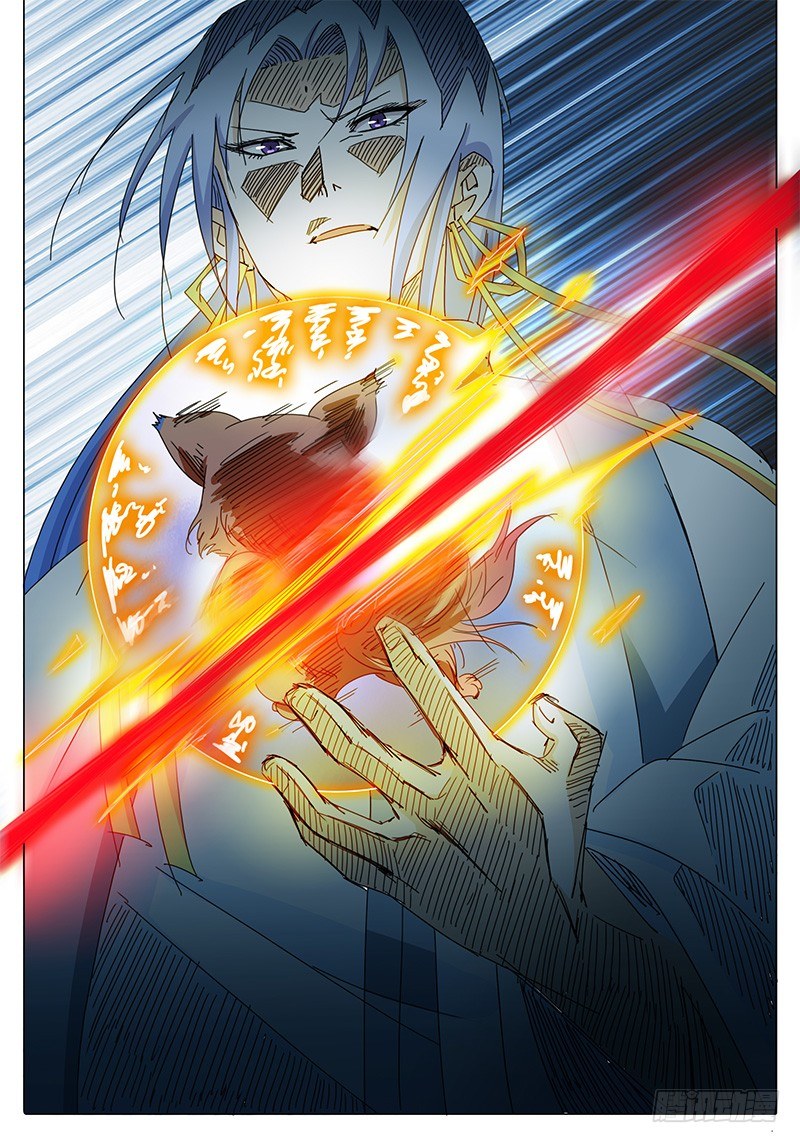 第16话 新的问题！新的危机！-第16话