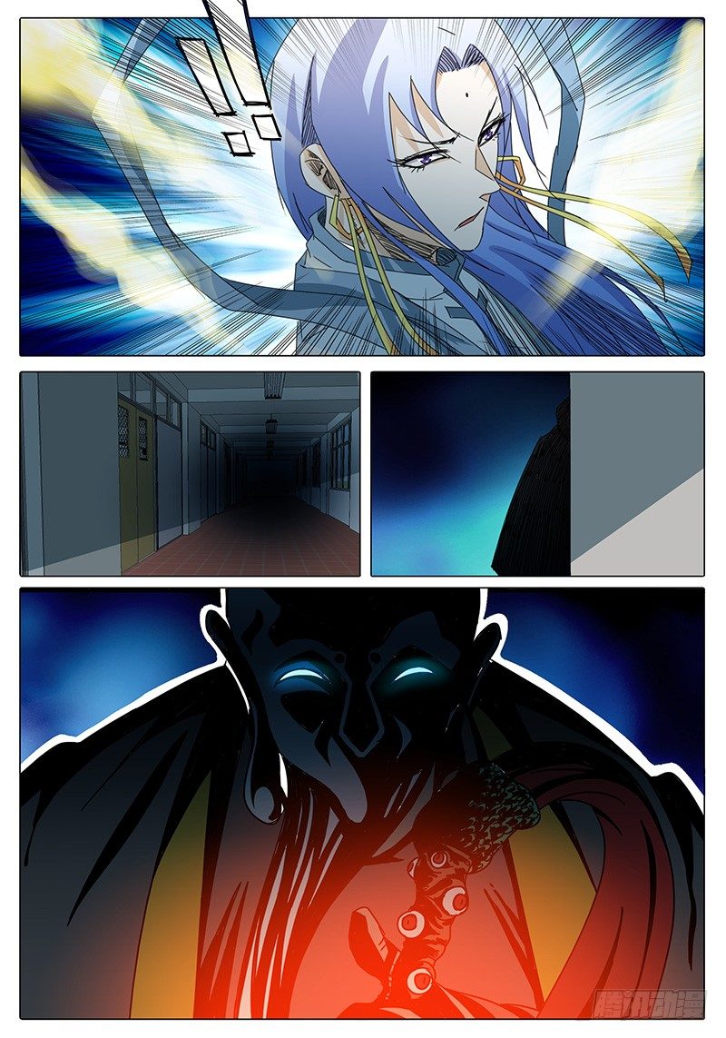 第16话 新的问题！新的危机！-第16话