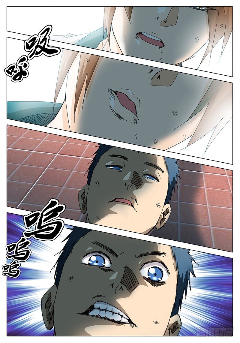 第18话 &ldquo;失足&rdquo;少年-第18话