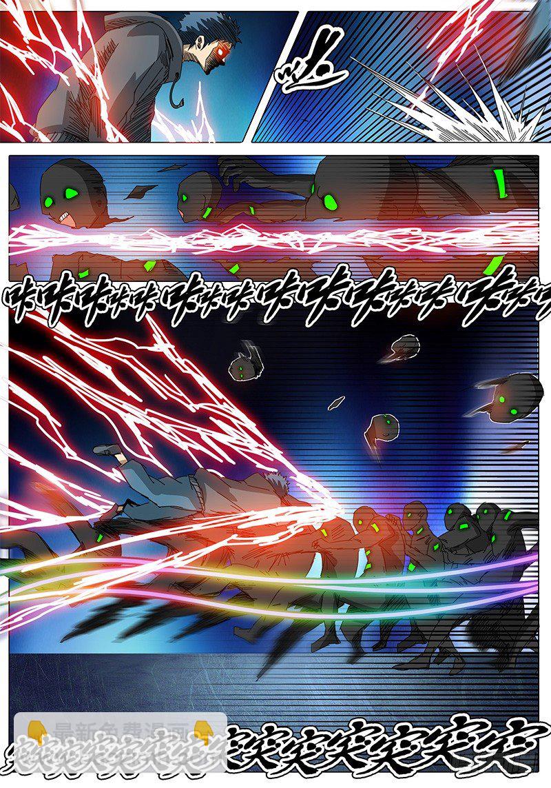 第34话 我滴个乖乖！②-第34话