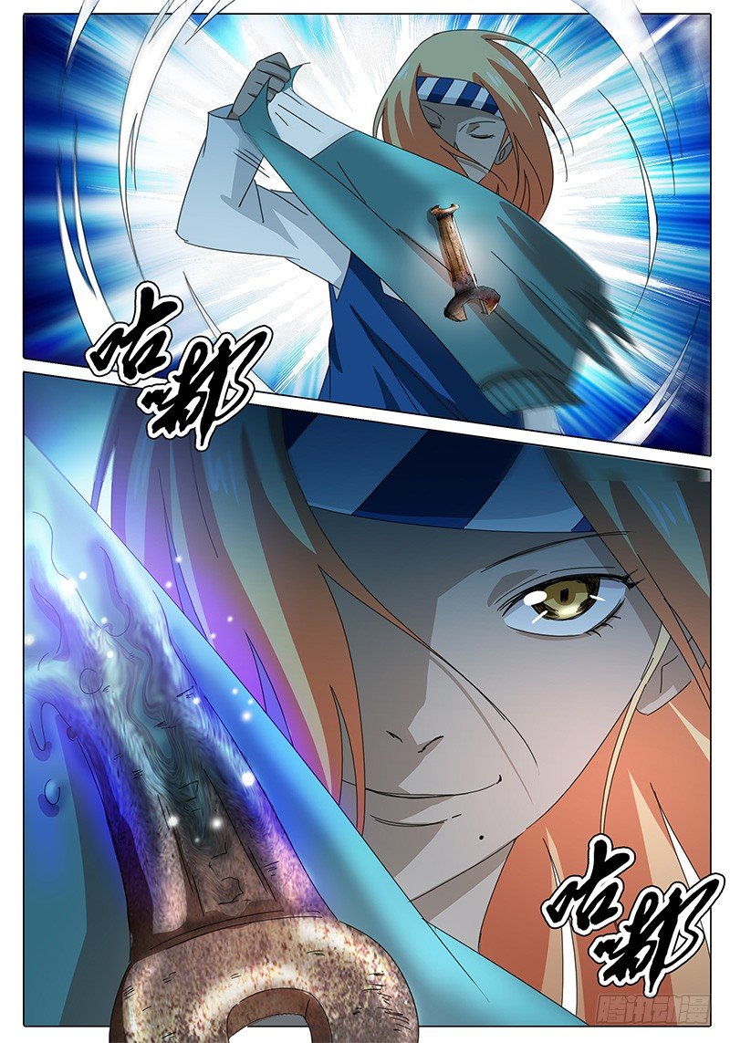 第48集 发明家小姐姐&hellip;&hellip;-第48话