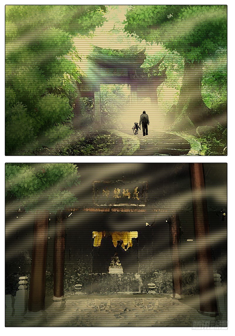 第52话 回忆&hellip;&hellip;-第52话