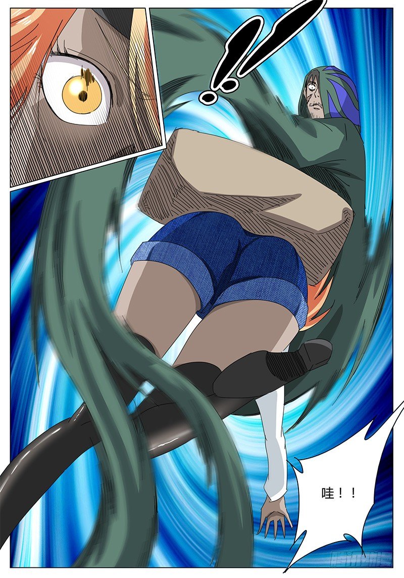 第68话 200分对手！-第68话