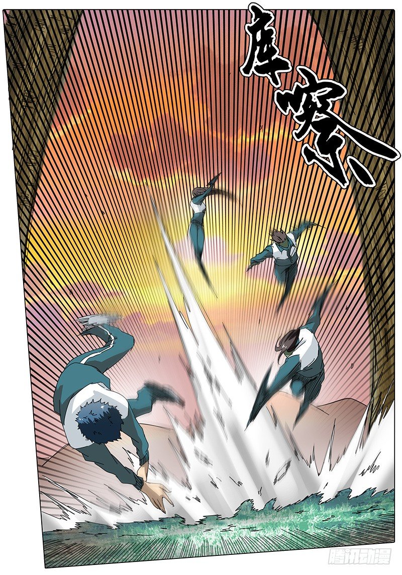 第8话 绝不会就这样逃跑！-第8话