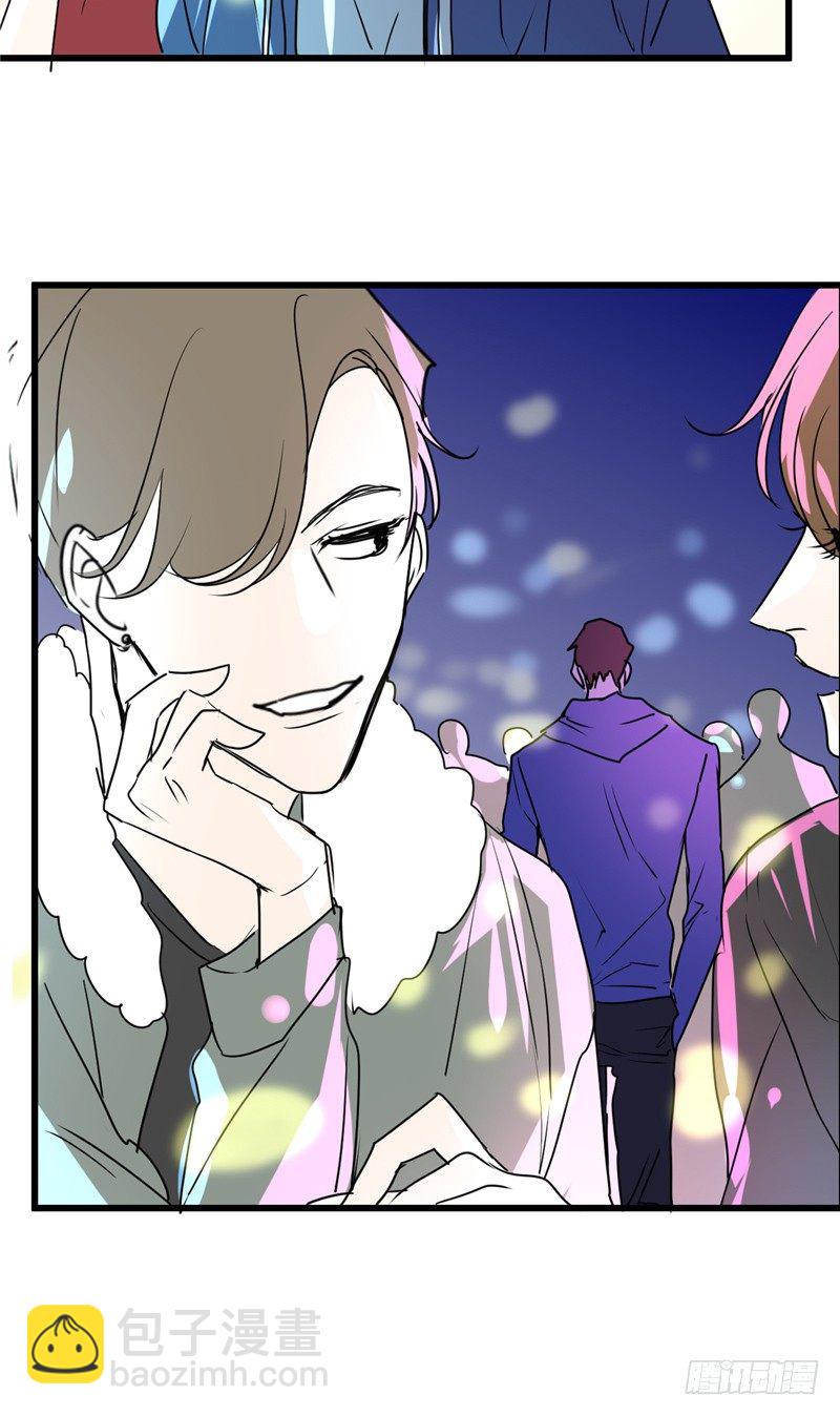 File01最不合理之案（11）-第12话