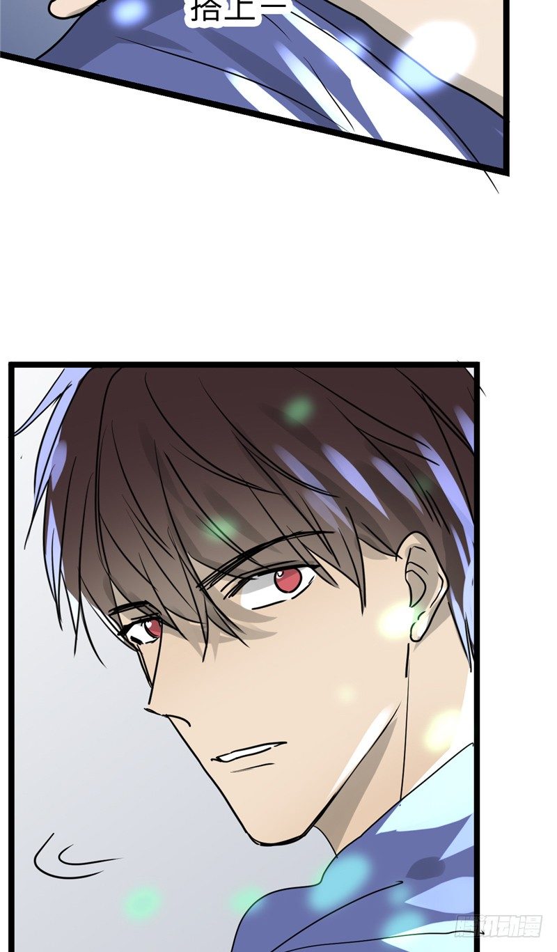 File01最不合理之案（11）-第12话