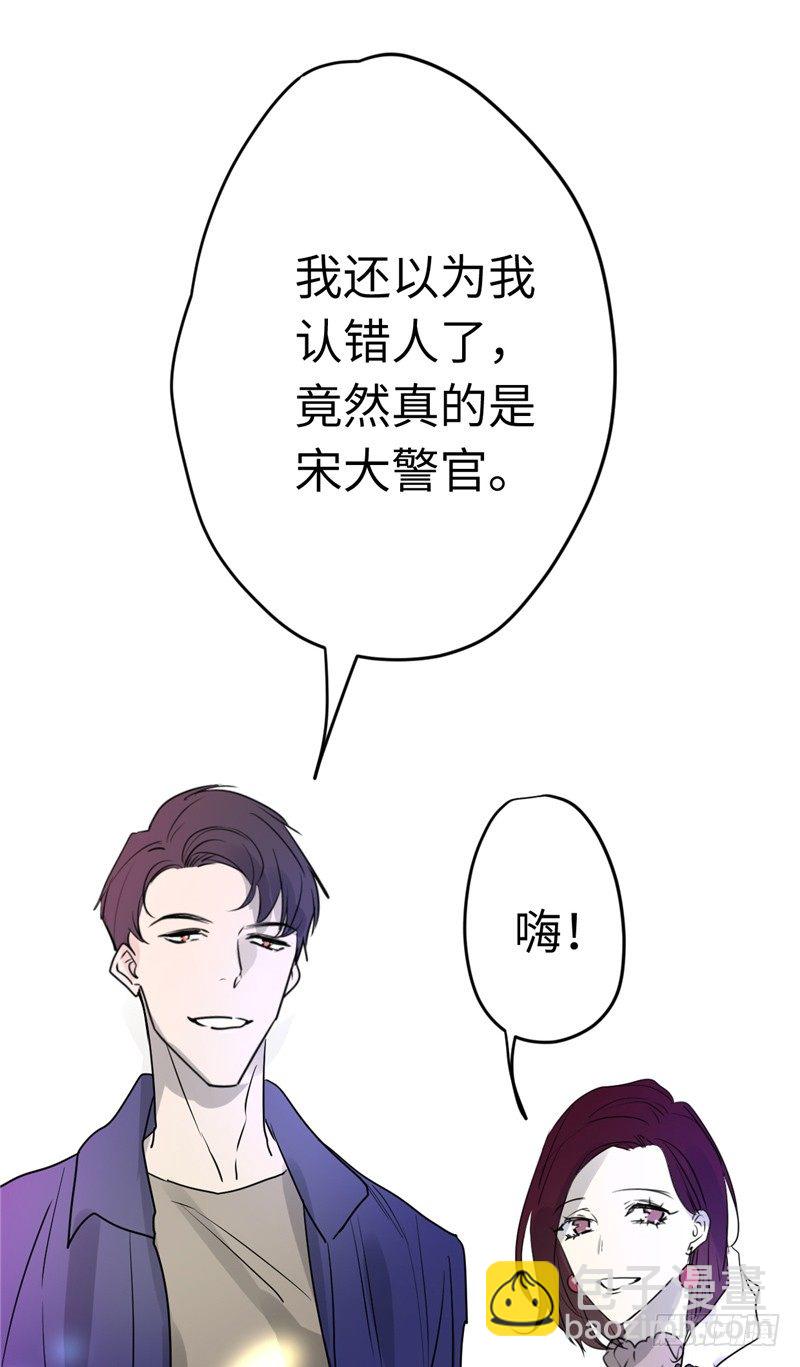 File01最不合理之案（11）-第12话