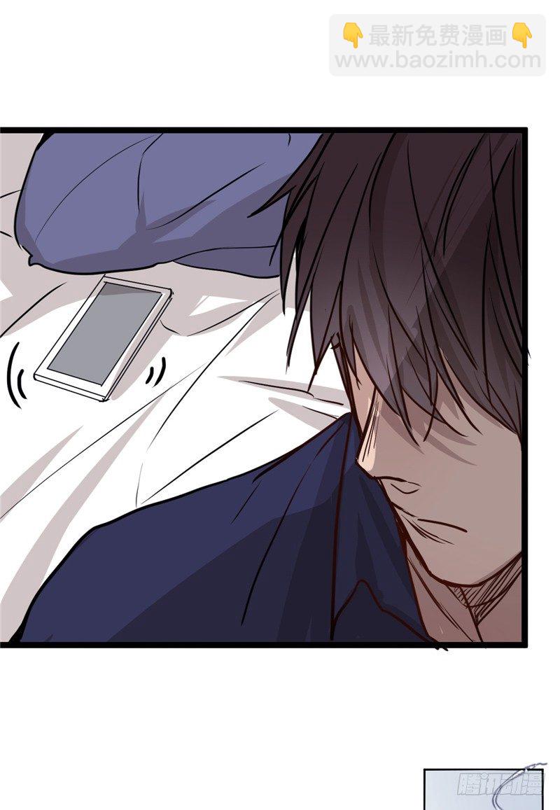 File01最不合理之案（13）-第14话