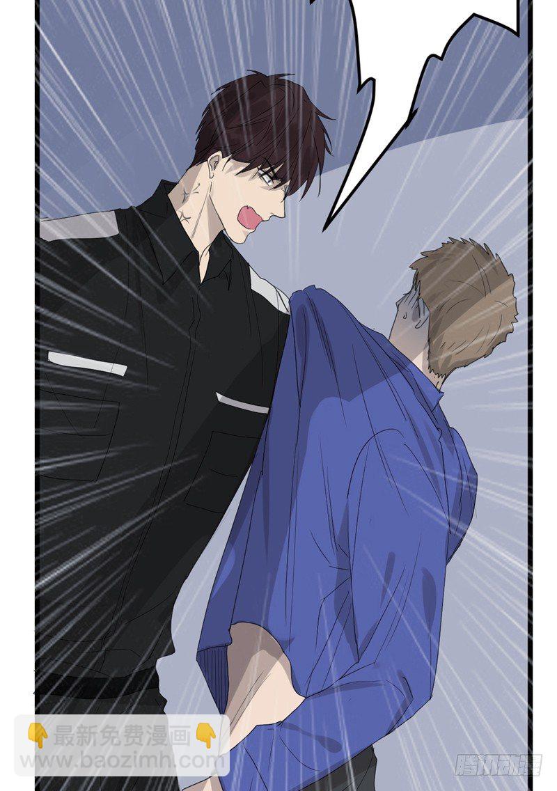 File01最不合理之案（13）-第14话