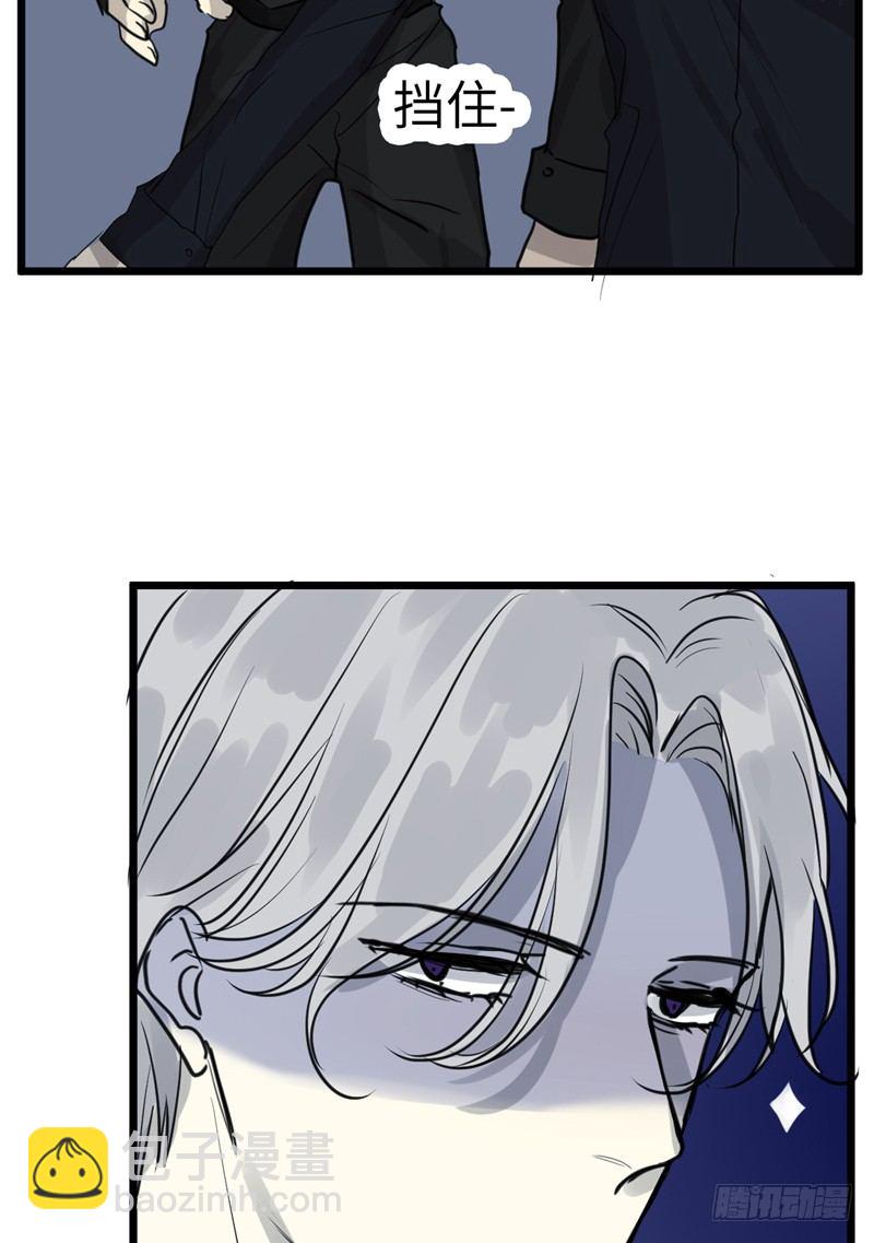 File01最不合理之案（13）-第14话