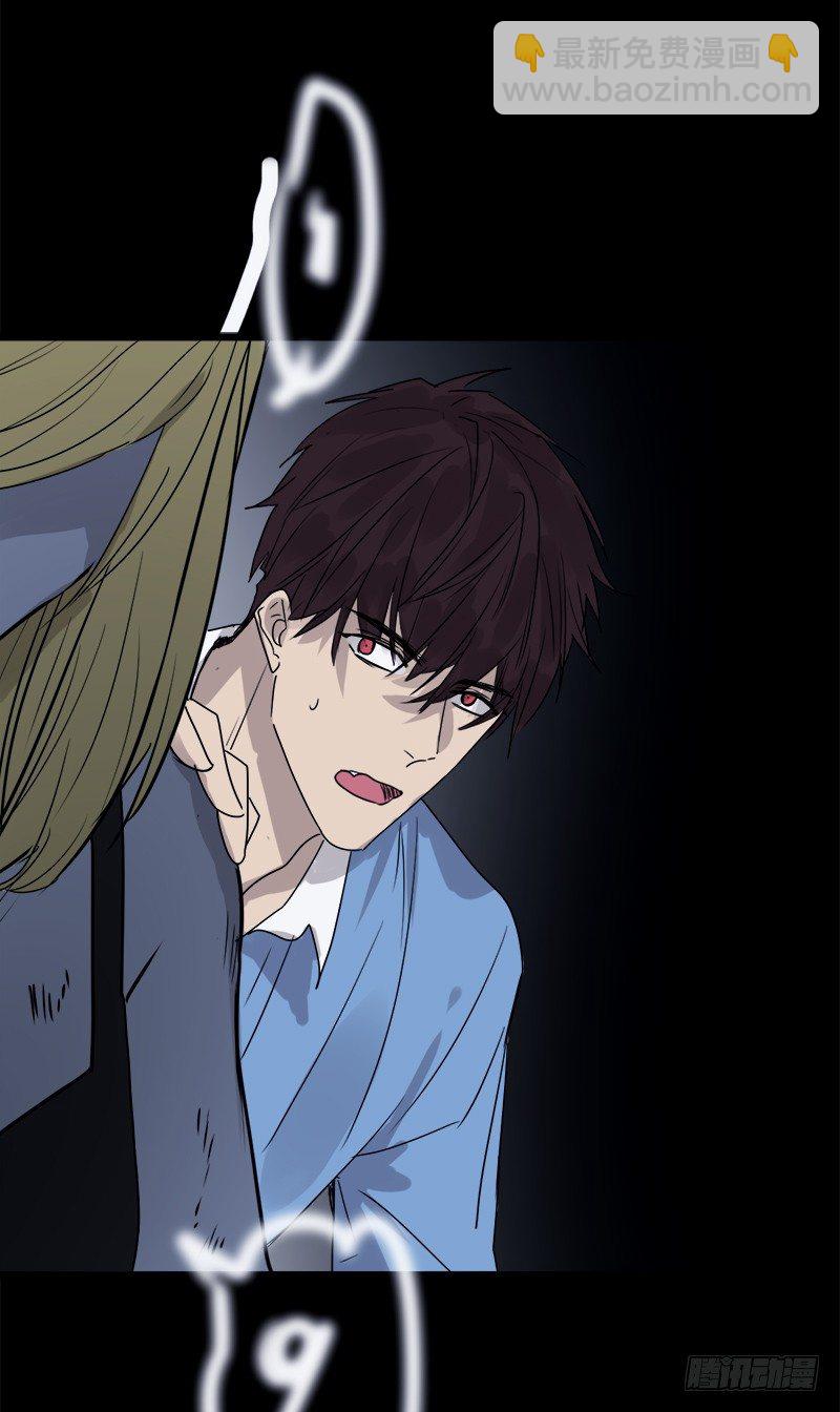 File01最不合理之案（13）-第14话