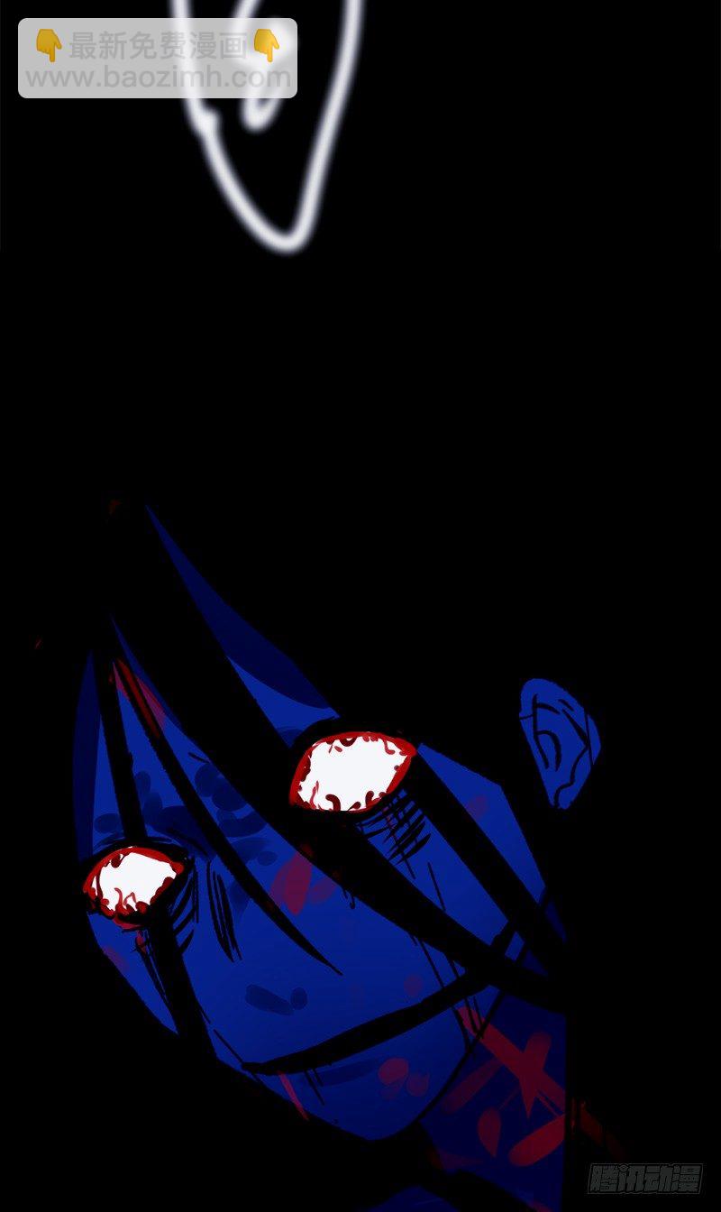 File01最不合理之案（13）-第14话