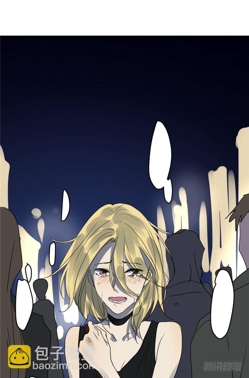 File01最不合理之案（15）(1/2)-第16话