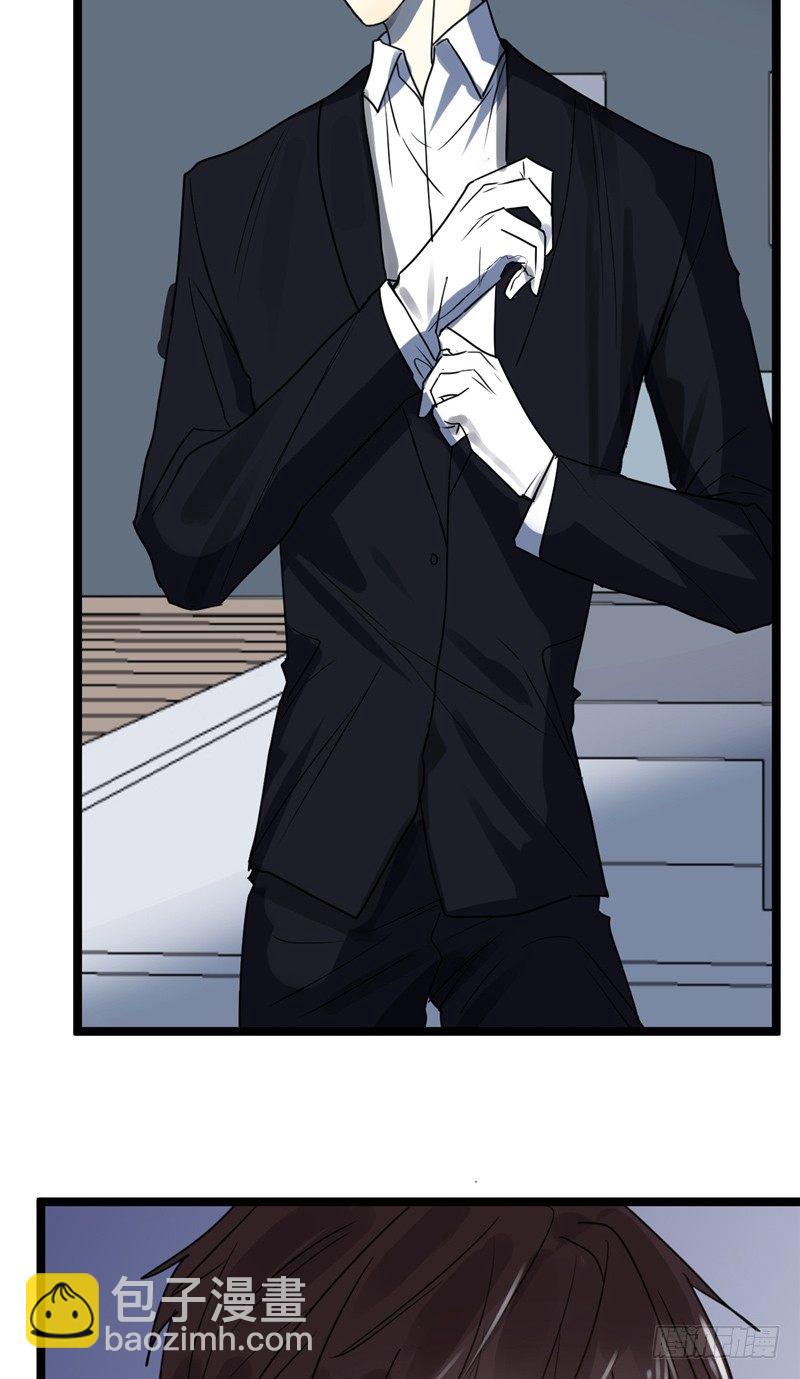 File01最不合理之案（15）(1/2)-第16话