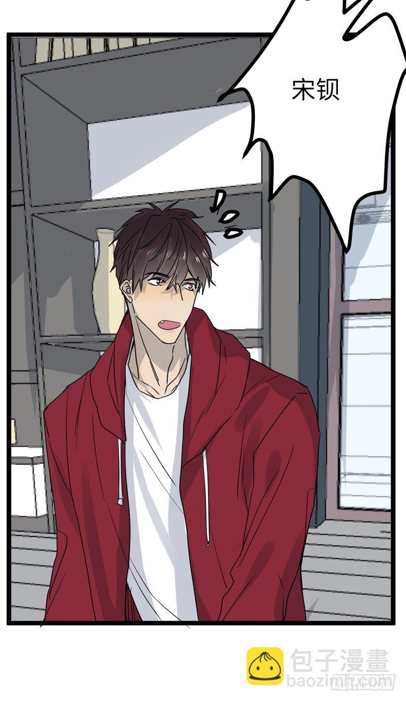 File01最不合理之案（15）(1/2)-第16话