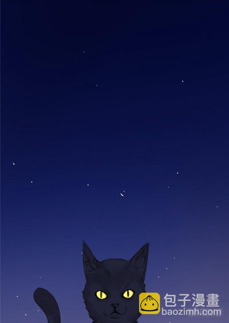 File01最不合理之案（17）-第18话