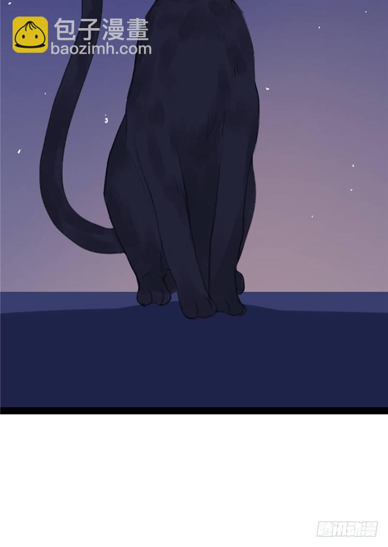 File01最不合理之案（17）-第18话