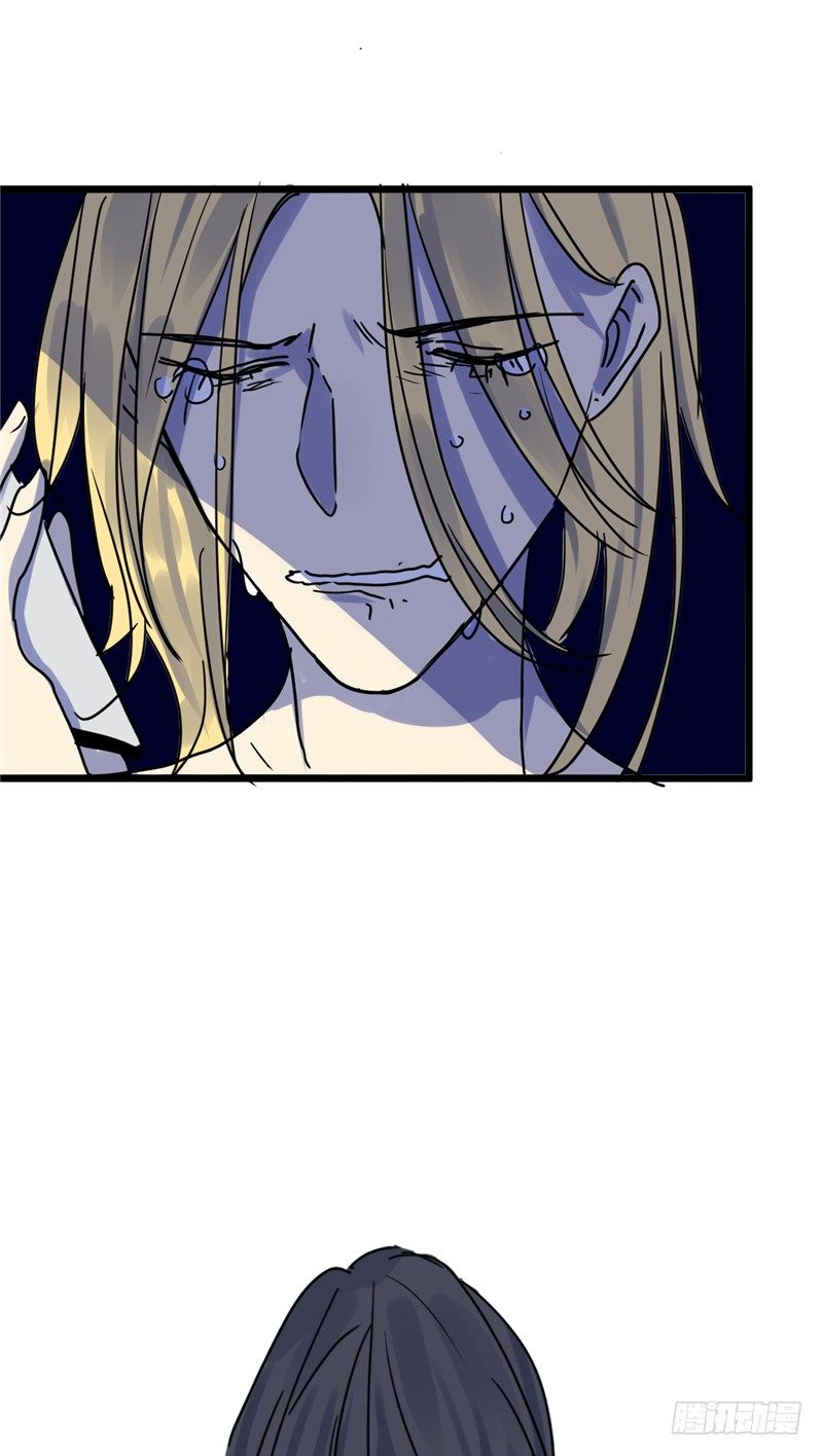 File01最不合理之案（17）-第18话