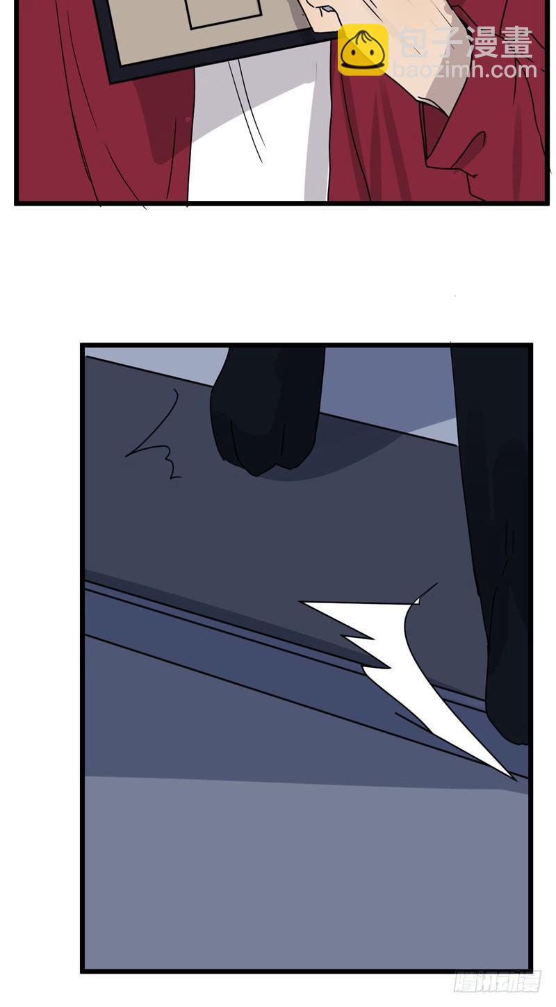 File01最不合理之案（17）-第18话