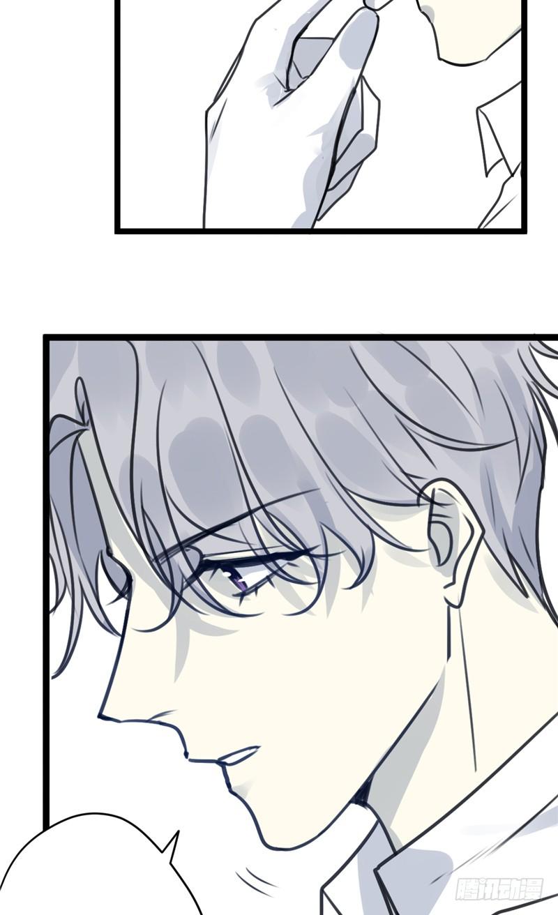 File02新婚自杀殉情案（3）-第22话