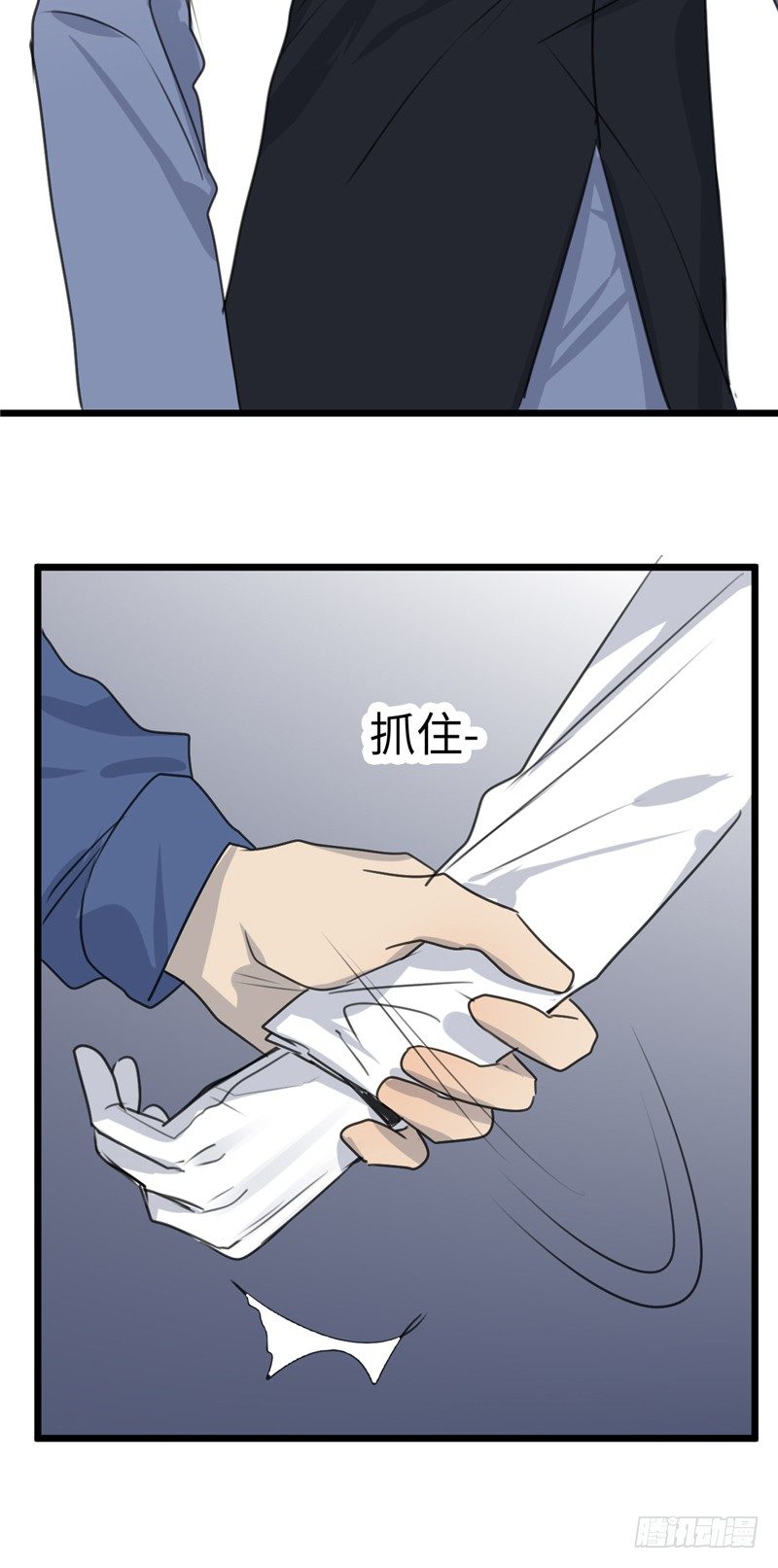 File02新婚自杀殉情案（3）-第22话