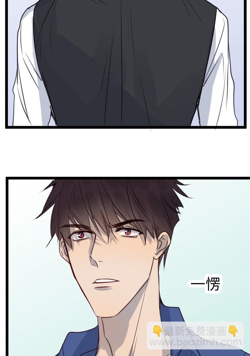 File02新婚自杀殉情案（3）-第22话