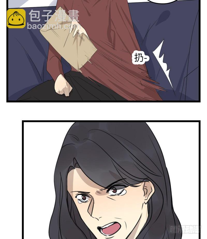 File02新婚自杀殉情案（7）-第26话