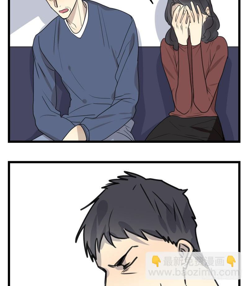 File02新婚自杀殉情案（7）-第26话