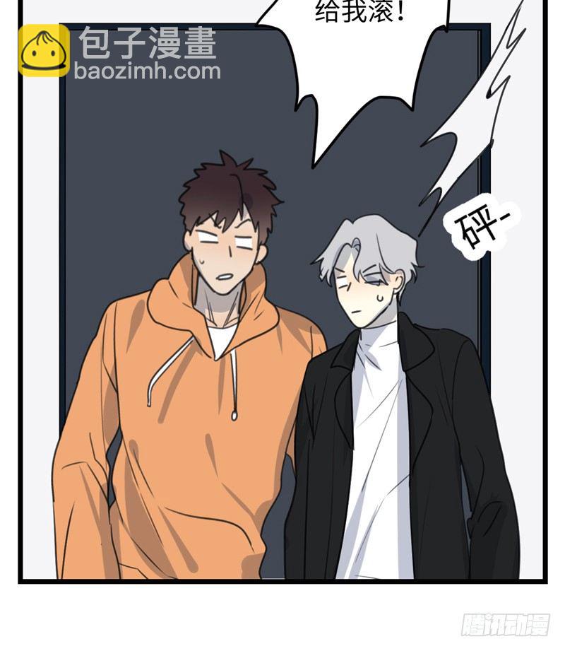 File02新婚自杀殉情案（7）-第26话