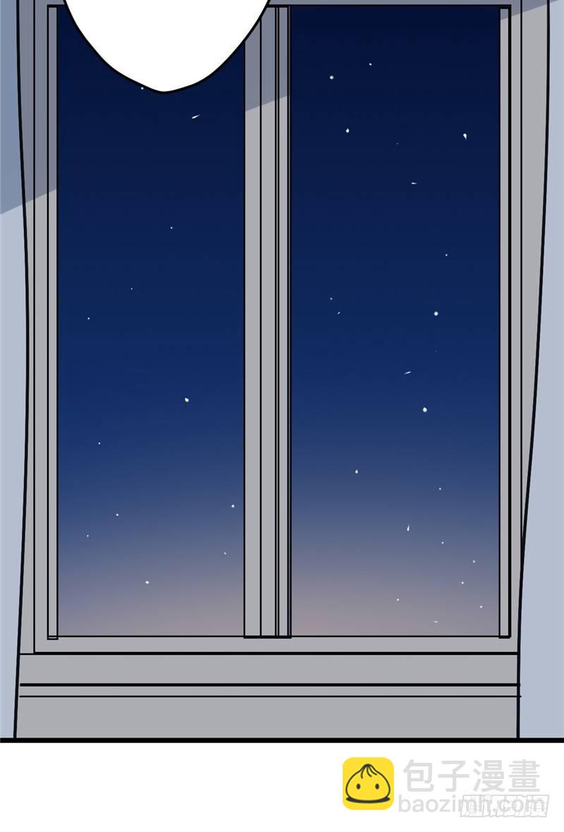 File02新婚自杀殉情案（9）-第28话