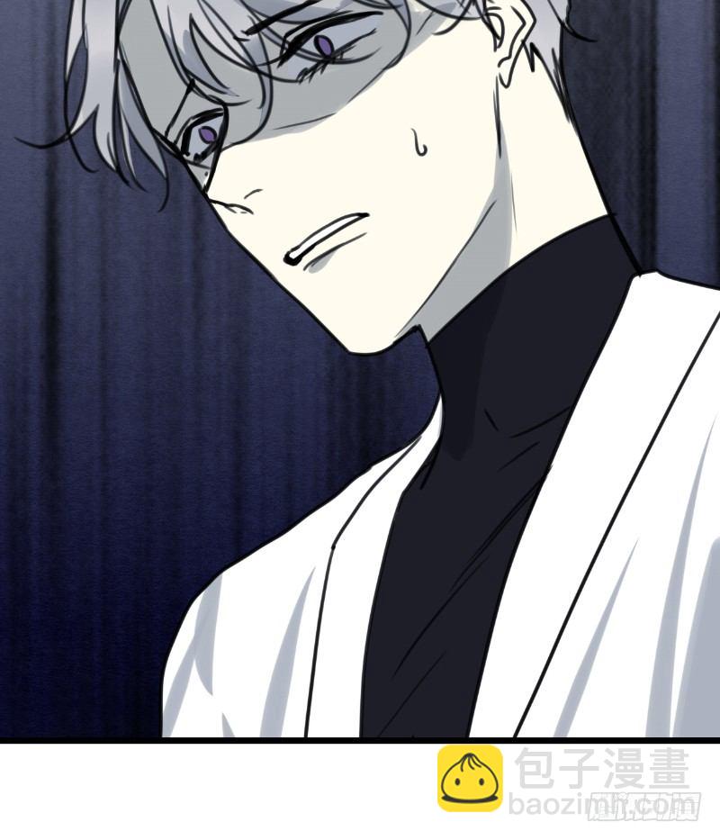 File.03网戒中心杀人案 1-第30话