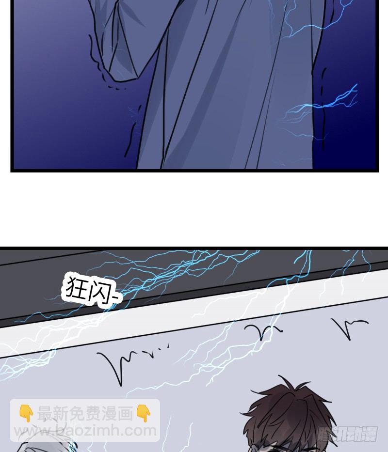 File.03网戒中心杀人案 1-第30话